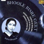 Bhoole Bisre Geet - Asha Bhosle - Sameer Khan Song Download